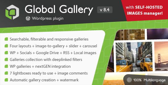 Global Gallery Photogallery